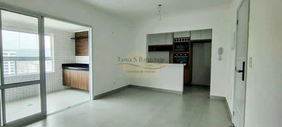 Άλλο