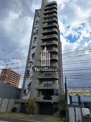 Друго