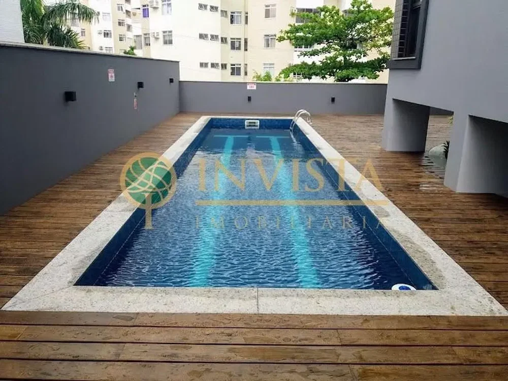 Остало