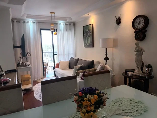 Άλλο