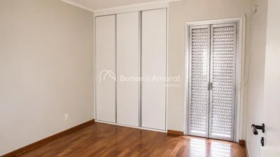 Άλλο