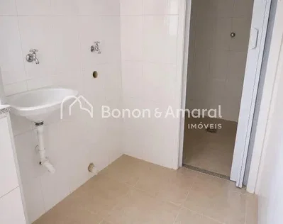 Άλλο