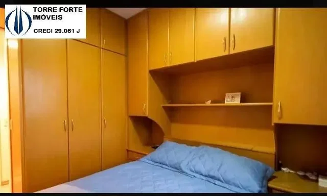 Άλλο