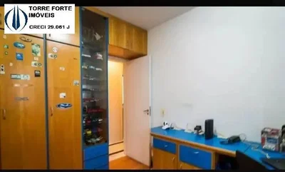 Άλλο