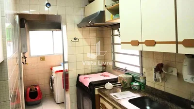 Остало