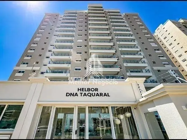 Άλλο