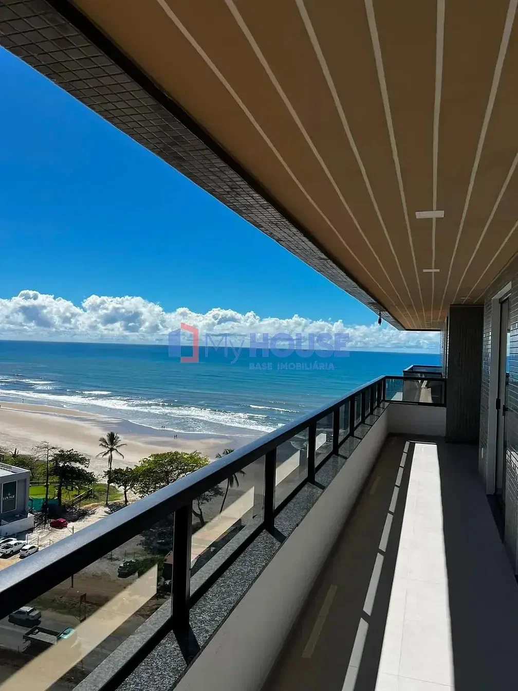 Друго
