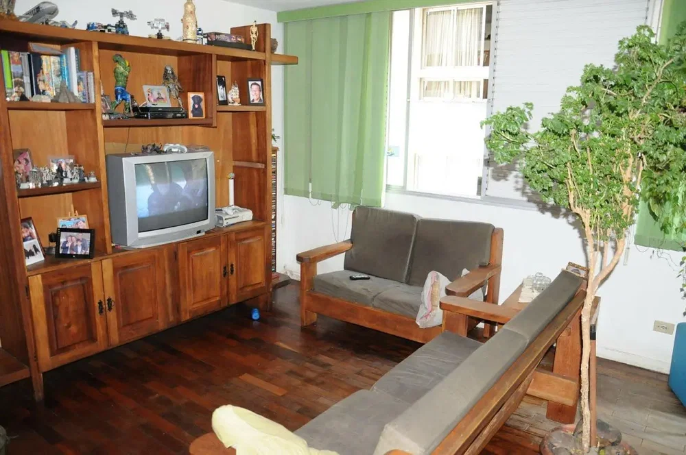 Остало