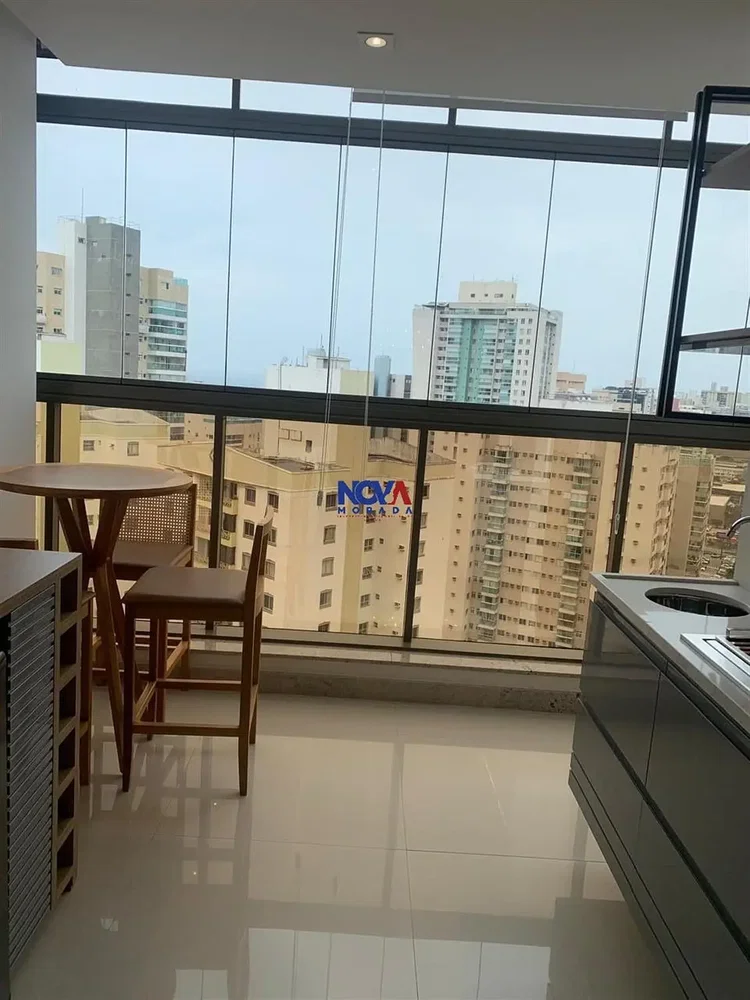 Остало