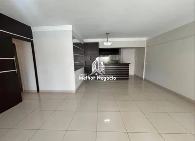 أخرى
