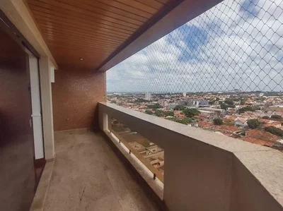 Остало