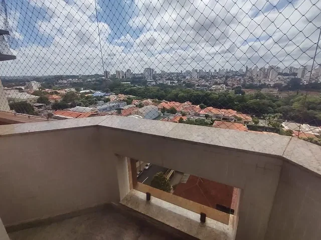 Остало