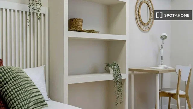 Σαλόνι
