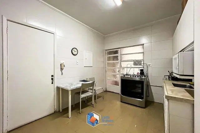 أخرى