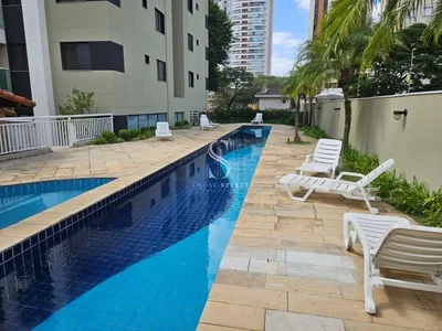 أخرى