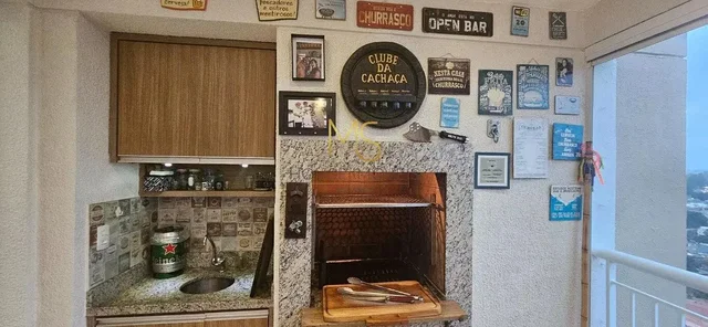 Άλλο