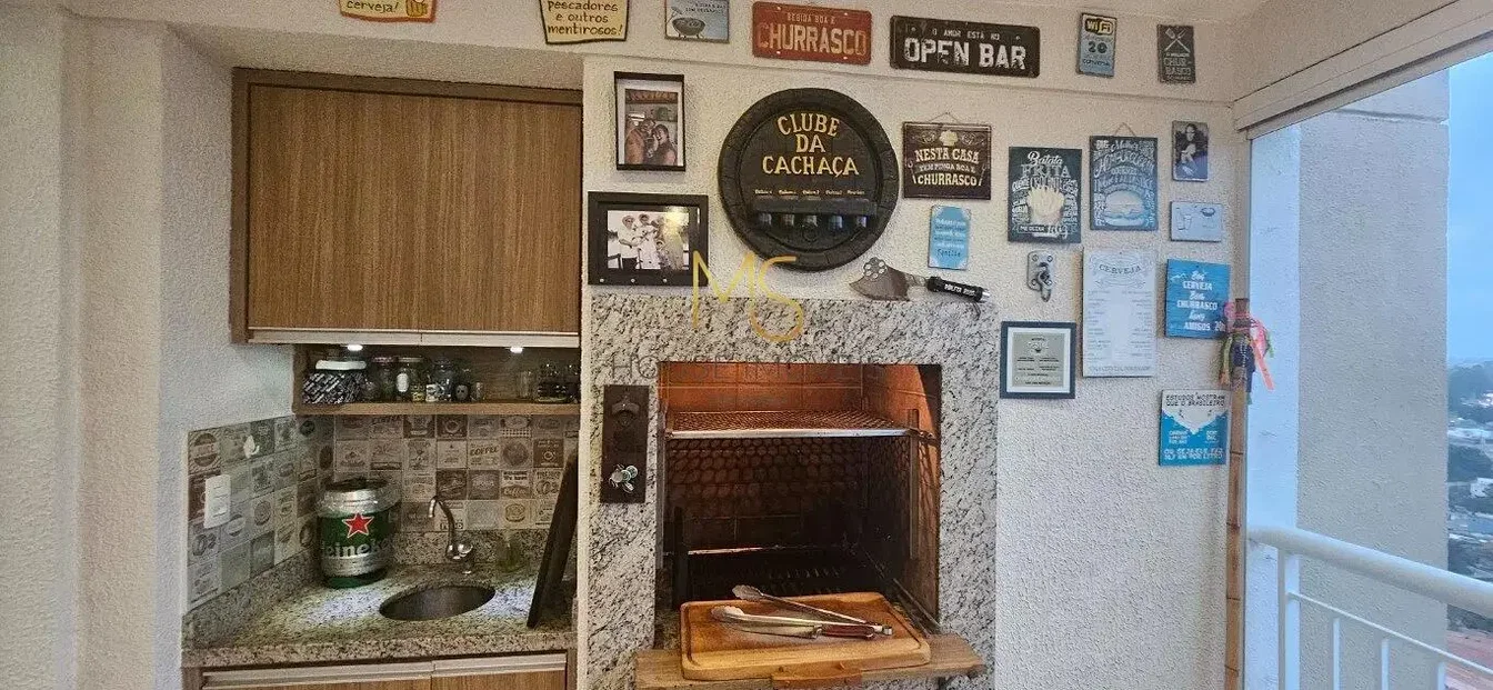 Άλλο