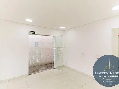 أخرى