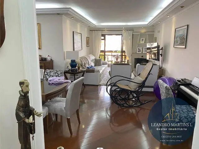 Άλλο