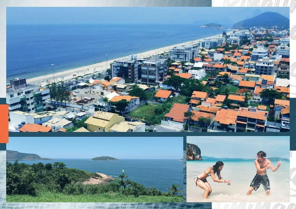 Остало