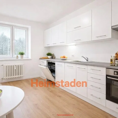 Остало