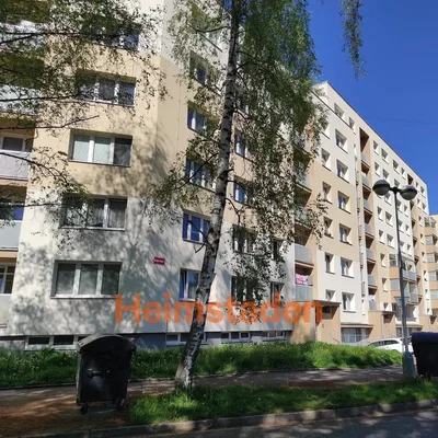 Остало