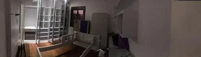 Άλλο