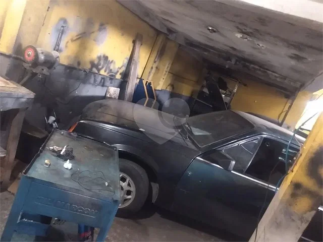 Остало