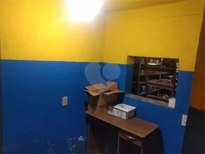 Остало
