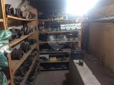 Остало