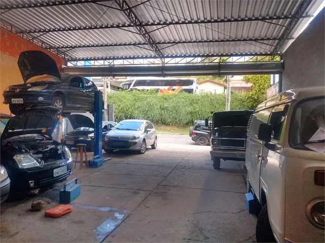 Остало