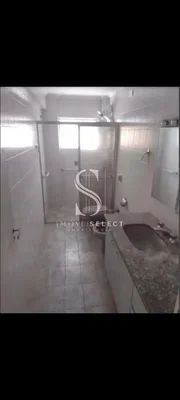 Остало