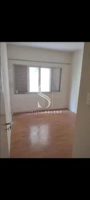 Остало