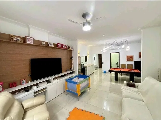 Друго