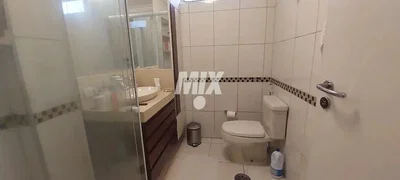 Остало