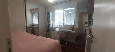 Остало