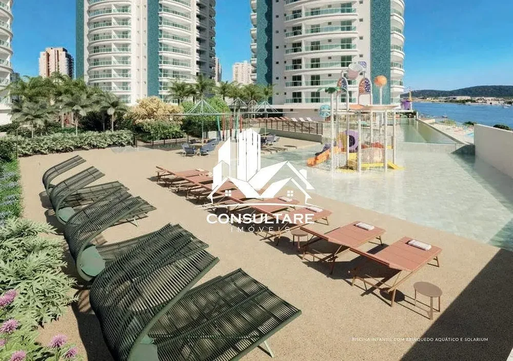 Остало