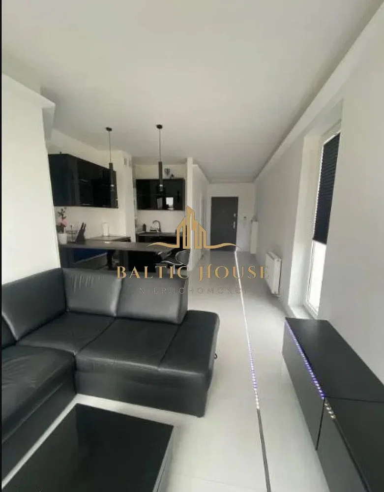 Друго