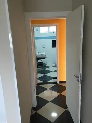 Остало