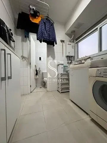 Остало