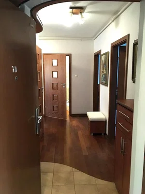 Друго