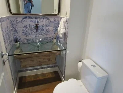 Άλλο
