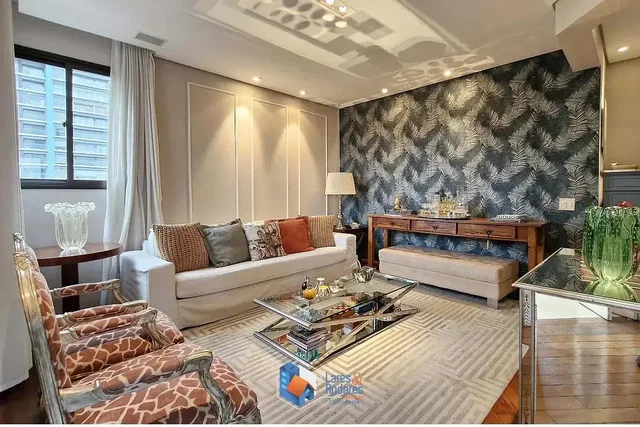 Остало