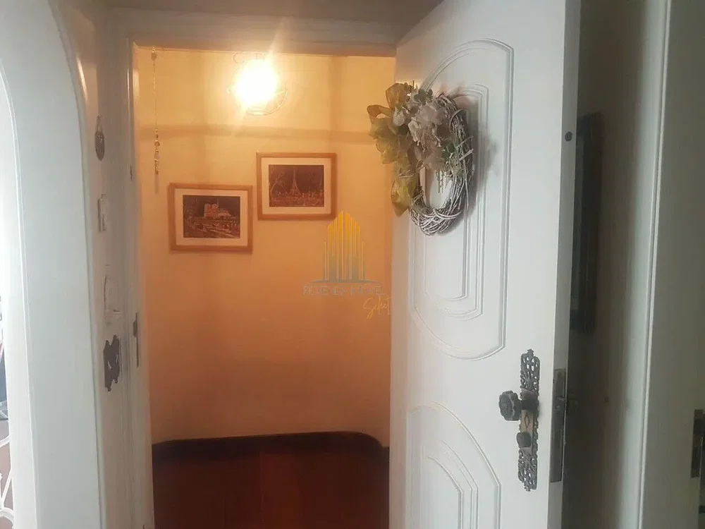 Остало