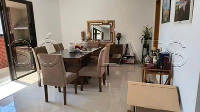 Друго