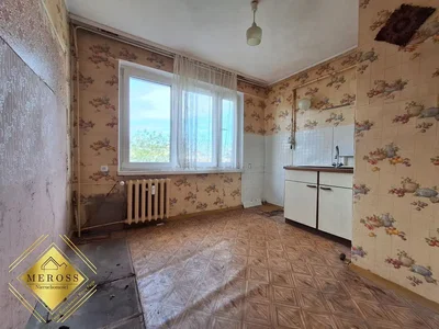 Остало