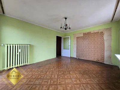 Остало