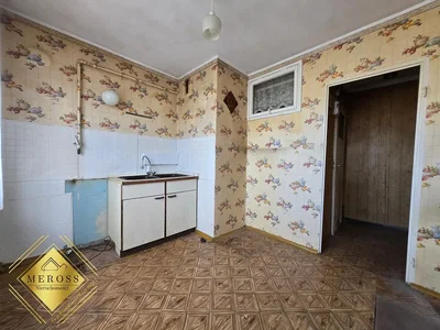 Остало