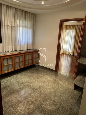 Остало