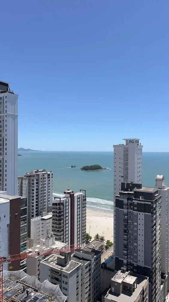 Остало